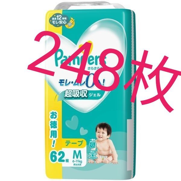 パンパース さらさらケア テープ オムツ M まとめ売り