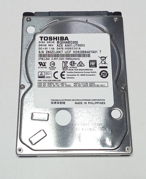 東芝 MQ04ABD200 2TB 5400rpm 9.5mm厚 2.5インチHDD 使用時間118時間 動作品 送料無料