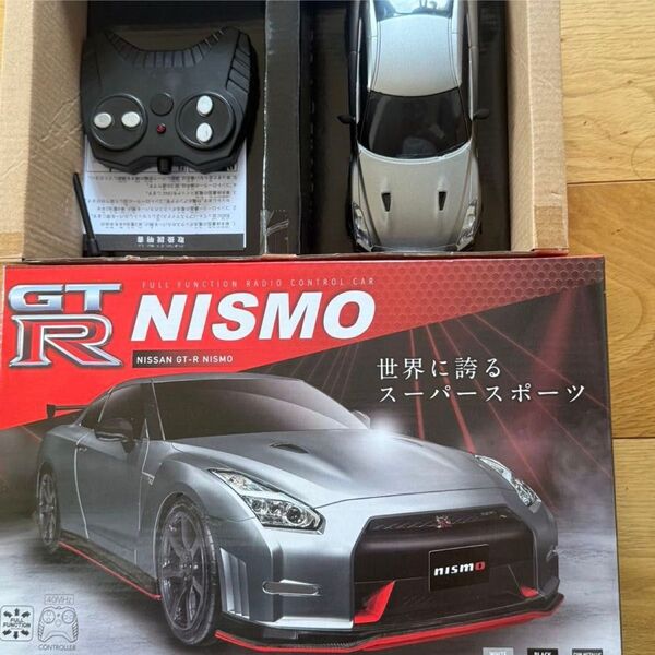 NISSAN GT-R NISMO ラジコンカー ガンメタボディカラー希少価値品