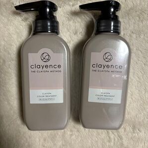 clayence CLAYSPA COLOR TREATMENT キャラメルブラウン 2個セット
