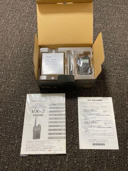 YAESU VX-3 144/430 アマチュア無線トランシーバー
