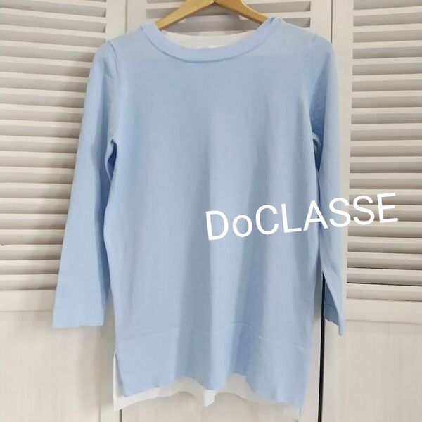 DoCLASSE 水色 七分袖ニット サイドスリット無地 春夏ニット M カットソー