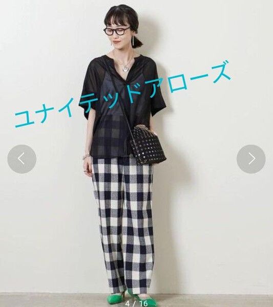 UNITED ARROWS ギンガムチェック ストレートパンツ Mサイズ