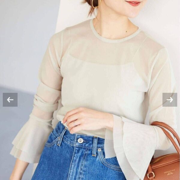SLOBE IENAラッフルスリーブチュールプルオーバー IENA