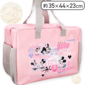 Disney ミッキー&ミニー ちょっもっさ トラベルバッグ 大容量 マチ有