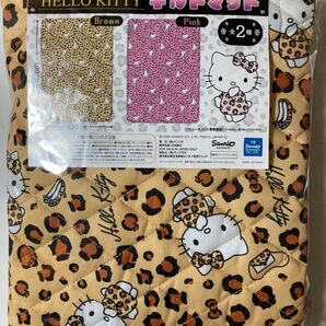 Sanrio サンリオ HELLO KITTYハローキティ キルトマット