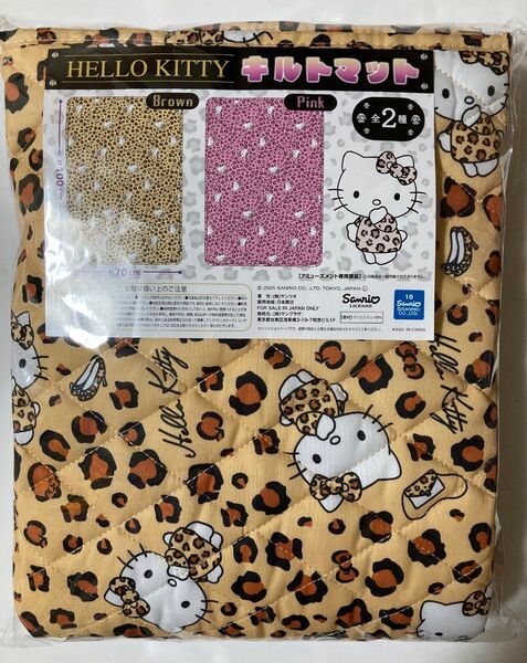 サンリオ ハローキティ HELLO KITTY キルトマット Sanrio
