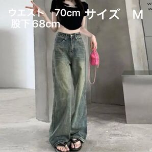 デニムパンツ 加工デニムパンツ