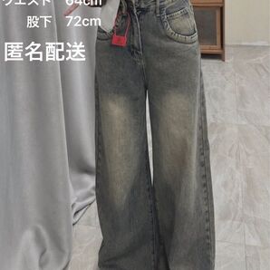 デニム ワイドパンツ グレー ヴィンテージ風