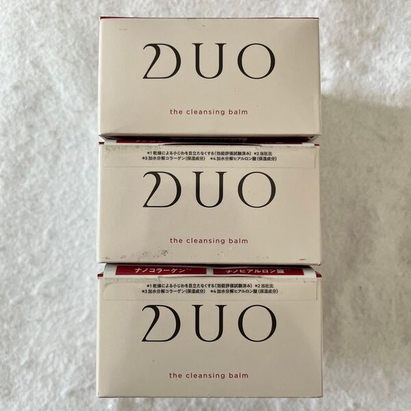 DUO デュオ ザ クレンジングバーム 90g 3個セット