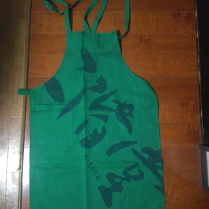 大分むぎ焼酎エプロン