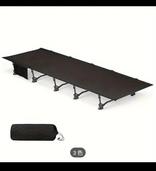 新品折りたたみ式キャンプ用ローコット、折りたたみ式アウトドアベッド、頑丈、収納バッグ付き