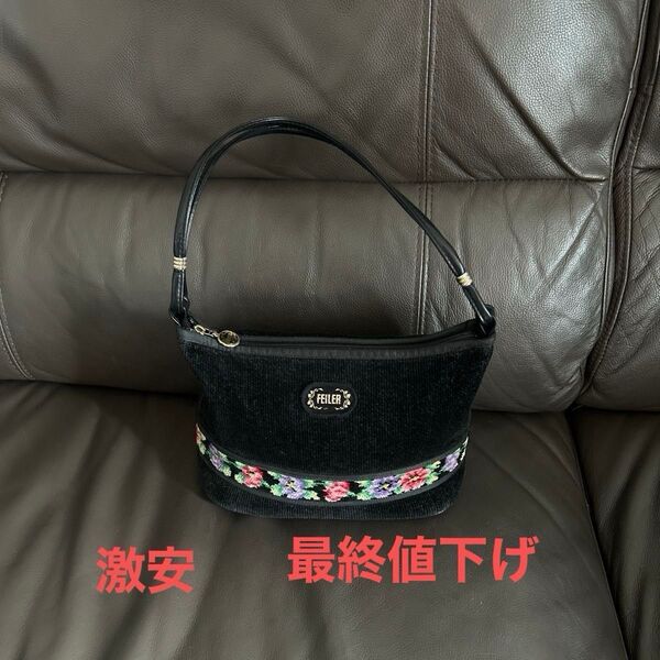 フェイラー ハンドバッグ 中古品