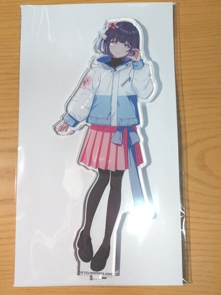 学園アイドルマスター 狭山スキー場 BIGアクリルスタンド 秦谷美鈴 アクリルスタンド