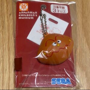 カレーパンマン キーホルダー アンパンマンパン アンパンマンミュージアム