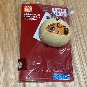 ロールパンナ キーホルダー アンパンマンパン アンパンマンミュージアム