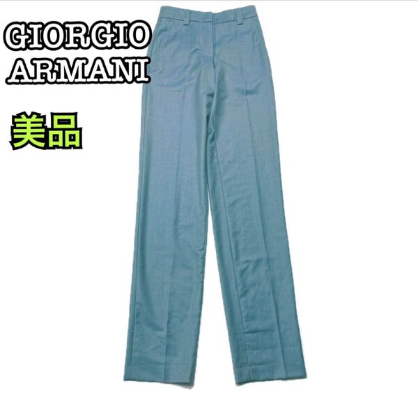 420★美品★ GIORGIO ARMANIジョルジオアルマーニ ストレートパンツ SUPER 150 38 グレー