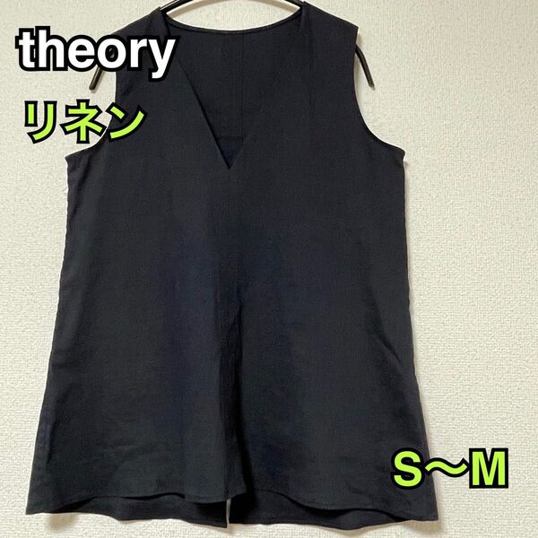 406★美品★theory セオリー リネンフレアプルオーバー Vネック ストレッチ AラインネイビーS