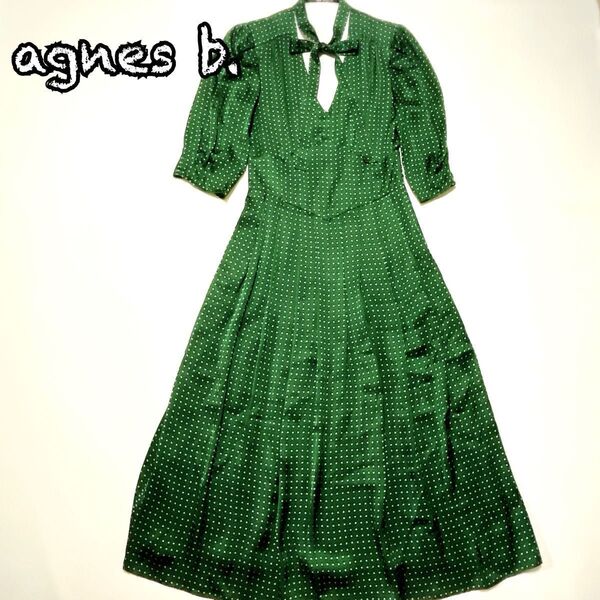 408★美品★近年agnis b. アニエスベー サテンボウタイロングワンピース 七分袖 ドット総柄 グリーン フランス製 S相当