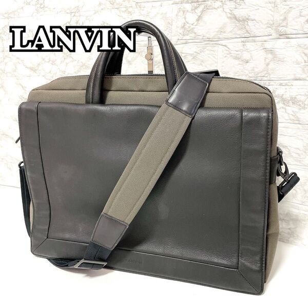 416★良品★LANVIN ランバン レザー ショルダーバッグ ブリーフケース 2way 黒×カーキ