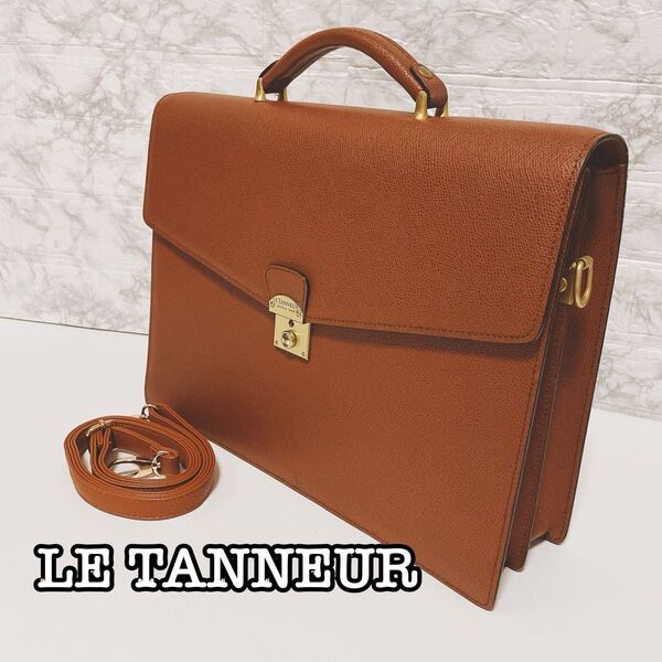 419★美品★ LE TANNEUR ブリーフケース ダレスバッグ ビジネスバッグ レザー 2way A4収納可能