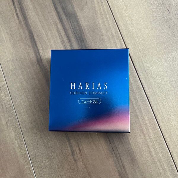 HARIAS クッションコンパクト ニュートラル 未使用 レフィルのみ