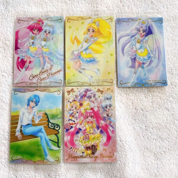 プリキュア ウエハース11 ハピネスチャージプリキュア セット①