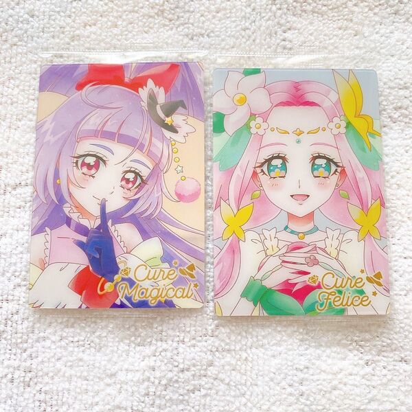 プリキュア ウエハース11 HR キュアマジカル キュアフェリーチェ セット