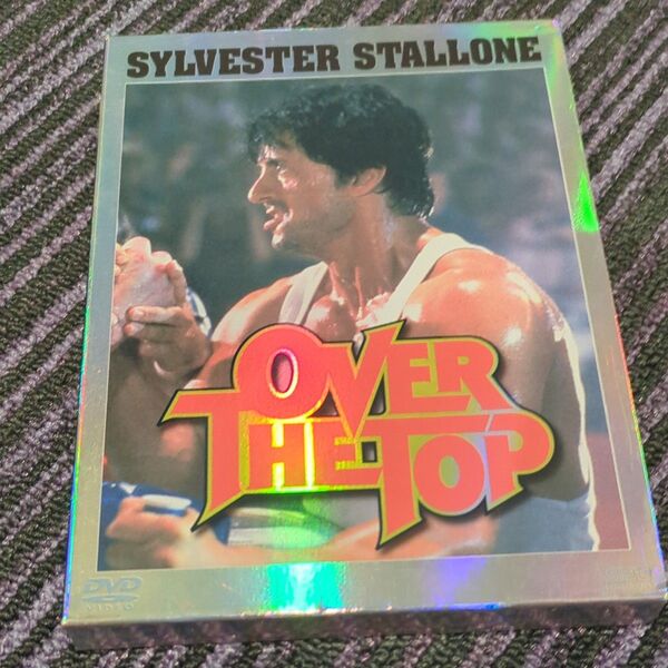 オーバーザトップ DVD 国内盤 スタローン