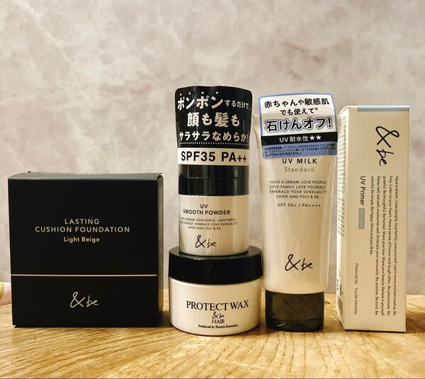 &be ラスティングクッションファンデーショ ライトベージュ