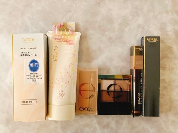 エクセル モチベートユアスキン