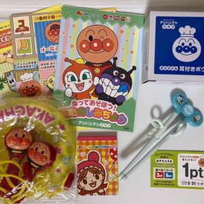 アンパングッズまとめ売り すかいらーくクラブポイントカード エジソンのお箸付き
