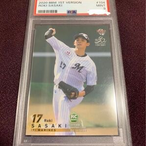 PSA9 鑑定済◆BBM2020 佐々木朗希 ♯104 ルーキーカード RC 1st roki SASAKI