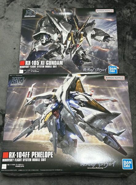 HG クスィーガンダム ペーネロペー セット 機動戦士ガンダム 閃光のハサウェイ 1/144 ガンプラ プラモデル HGUC