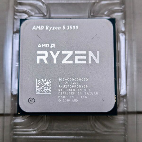 動作品 AMD Ryzen5 3500