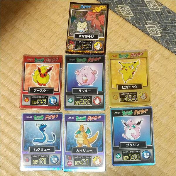 ゲットカード 明治 ポケモン Meiji ポケットモンスター