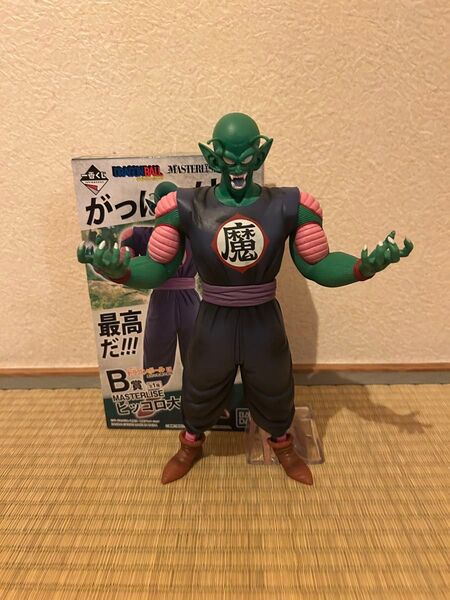 一番くじ ドラゴンボールEX 摩訶不思議大冒険 B賞 ピッコロ大魔王(国内正規品)※商品詳細をしっかり読んで下さい!!