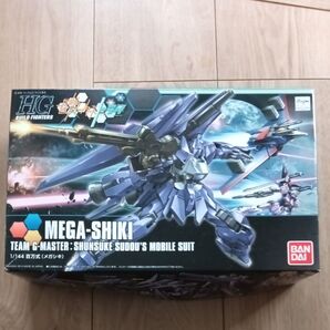 百万式(MEGA-SHIKI) (1/144スケール HG BUILD FIGHTERS 025 )