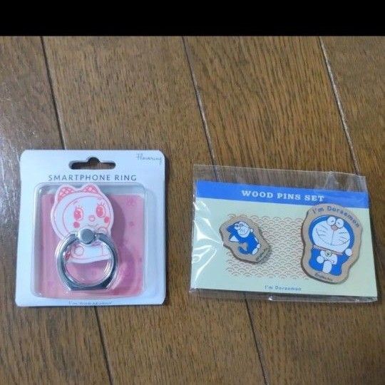 【ドラえもんグッズ】ドラミちゃんスマホリング+ドラえもん木製ピンバッジ