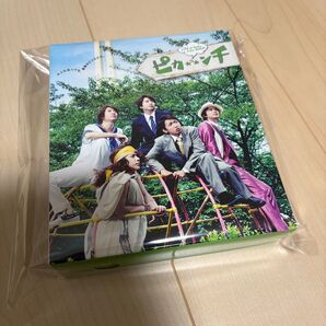 ピカ★☆★ンチ LIFE IS HARD たぶんHAPPY 初回限定盤 訳あり品