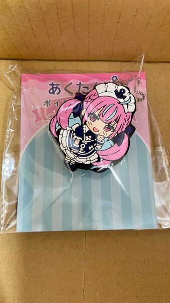 【ホロライブ】湊あくあ 活動6周年記念グッズ あくたんボイスキーホルダー
