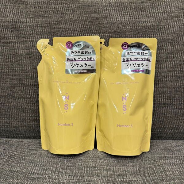 ナンバーエス ツヤカラーコントロール シャンプー トリートメント 詰め替えセット