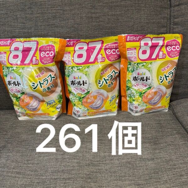 P&Gジャパン ボールド ジェルボール シトラス