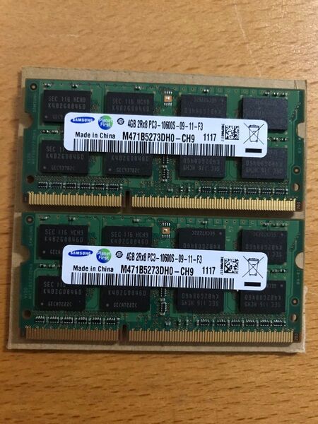 2)SAMSUNG M471B5273DH0-CH9 PC3-10600 DDR3-1333 (4GB×2枚 計8GB)