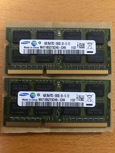 1)SAMSUNG M471B5273CH0-CH9 PC3-10600 DDR3-1333 (4GB×2枚 計8GB)