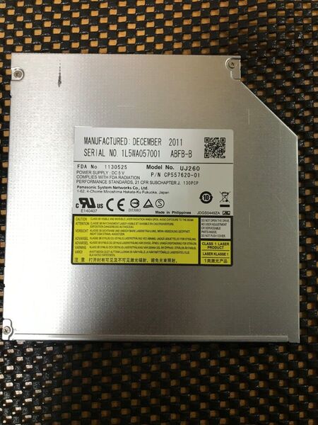6)【動作確認済み】パナソニック UJ-260 ブルーレイマルチドライブ SATA 厚さ12.7mm