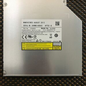 B)【動作確認済み】パナソニック UJ-260 ブルーレイマルチドライブ SATA 厚さ12.7mm