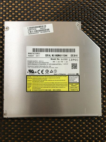 C)【動作確認済み】パナソニック UJ-260 ブルーレイマルチドライブ SATA 厚さ12.7mm