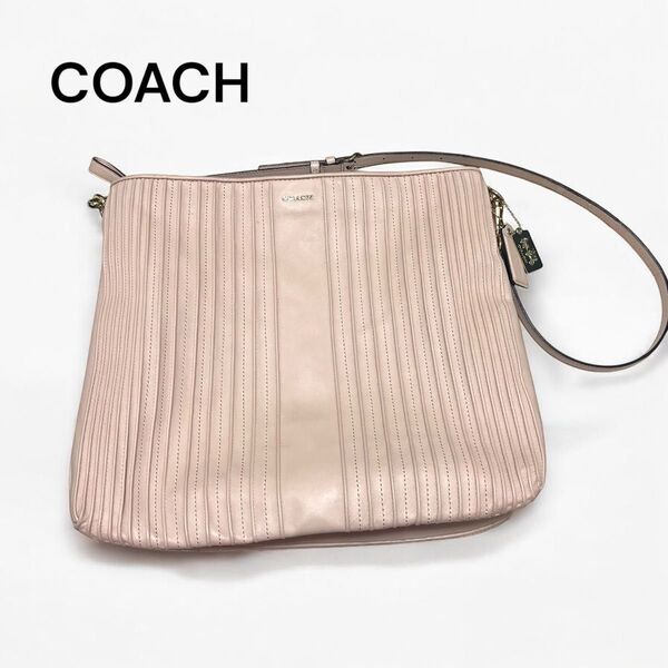 COACH コーチ マディソンホーボー ピンタック レザー 27881 ワンショルダー ストライプ ピンク 2way レディース