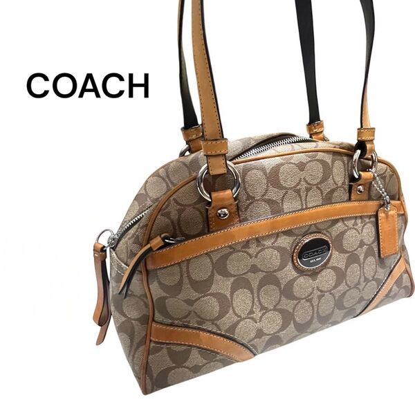 COACH コーチ ヘリテージ シグネチャー ベージュ キャメル シルバー金具 ショルダーバッグ ハンドバッグ PVC レザー